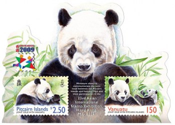 Panda 2009 HK Exhibition